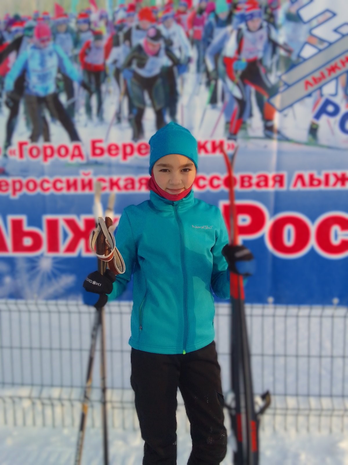 Воробьева Алена Артемовна